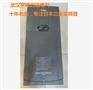 湖南长沙VM06-315KW三垦变频器