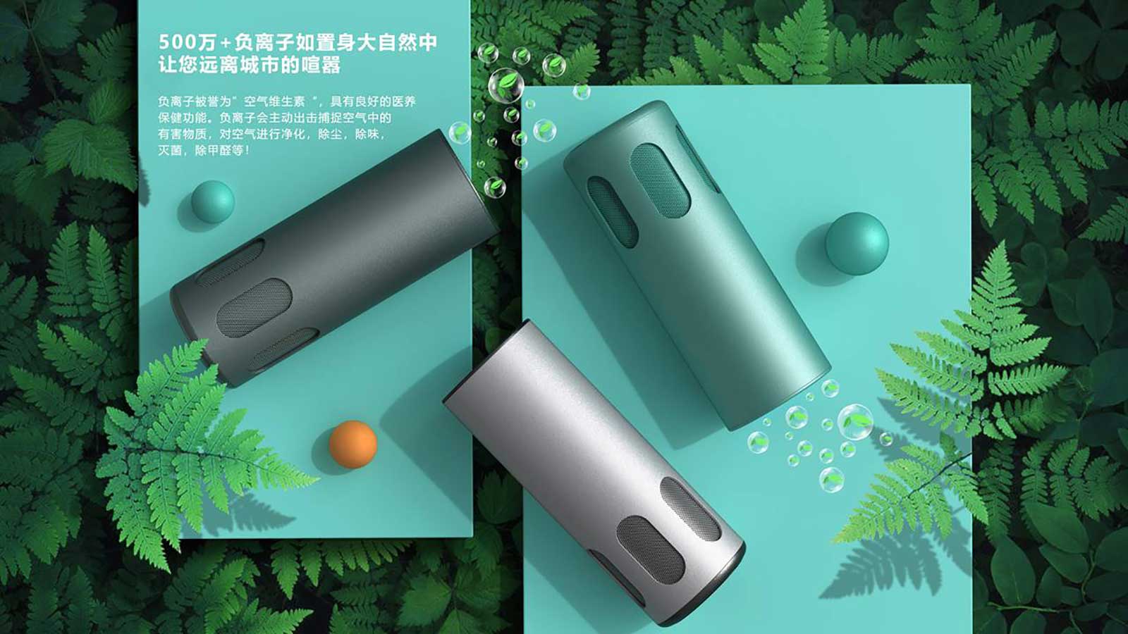产品外观设设计需要注意哪些原则？  产品外观设计  产品设计  结构设计