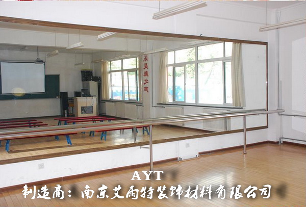 六合健身房镜子安装  六合镜子  精品镜子  浦口镜子