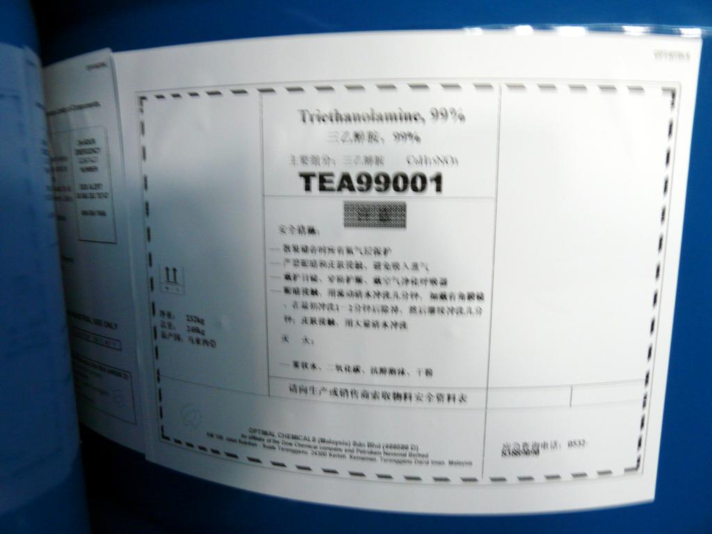 陶氏/国产三乙醇胺国标优级品  三乙醇胺厂家  三乙醇胺价格