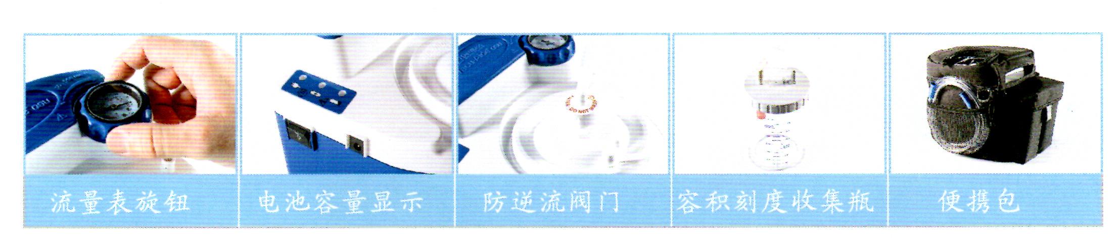 美国 德百世7314P-U 高流量高吸入吸痰器  儿童吸痰器  急救吸引器