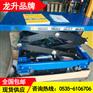 2吨电动升降平台价格,机床上下料用双剪式电动升降平台