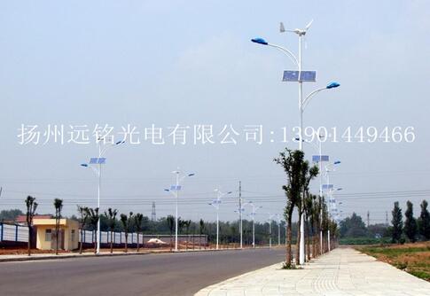 太阳能路灯，太阳能路灯厂家001