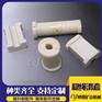 尼龙稳绳滑套210x67x36 矿用提升机罐笼配件