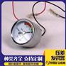 ZKF-II真空式压差压力发讯器 厂家生产