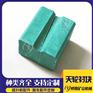 钢丝绳PP导向轮天轮衬块 工业用机械配件