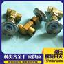 提升机液压阀开关 YSF-4液压螺旋开关