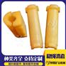 聚氨酯罐笼稳绳滑套 尼龙各种材质滑套厂家