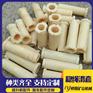 尼龙聚氨酯稳绳罐笼滑套 厂家非标定制