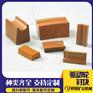 主导轮尾轮106X55X27驱动轮衬块 猴车配件