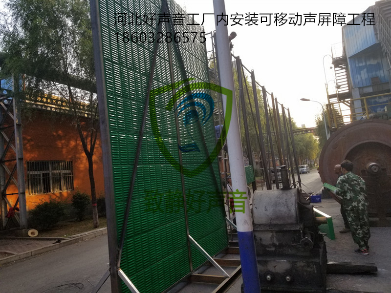 厂房隔音降噪、居民区隔声降噪、小区机械设备隔音房  机械设备隔音降噪  厂房降噪