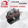 ZDY125齿轮减速机 硬齿面 承接非标维修