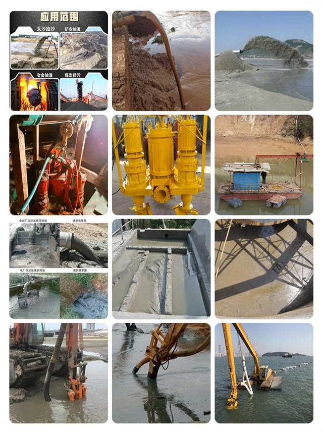 湖南怀化潜水渣浆泵价格