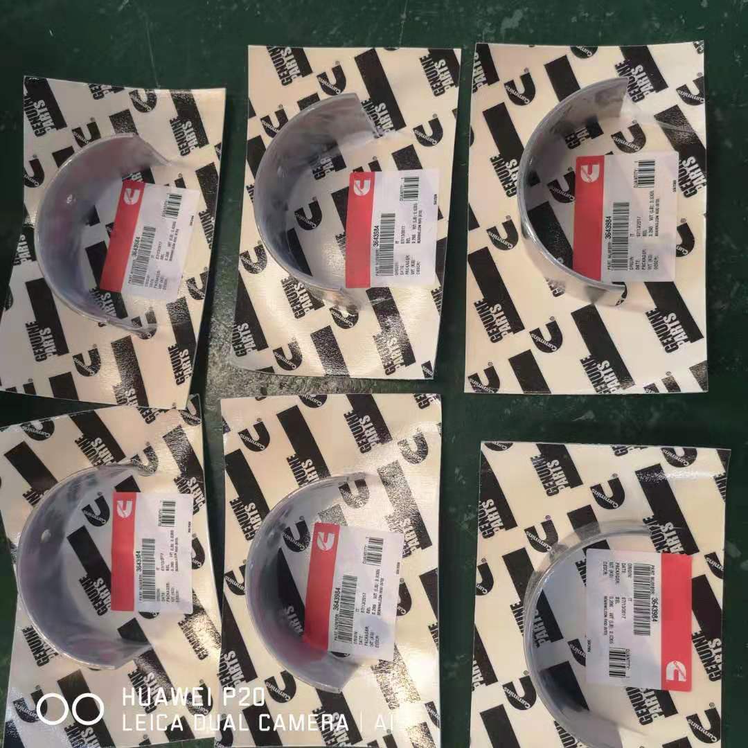 PC1250-8发动机大修4095492连杆瓦镀锌瓦片耐用