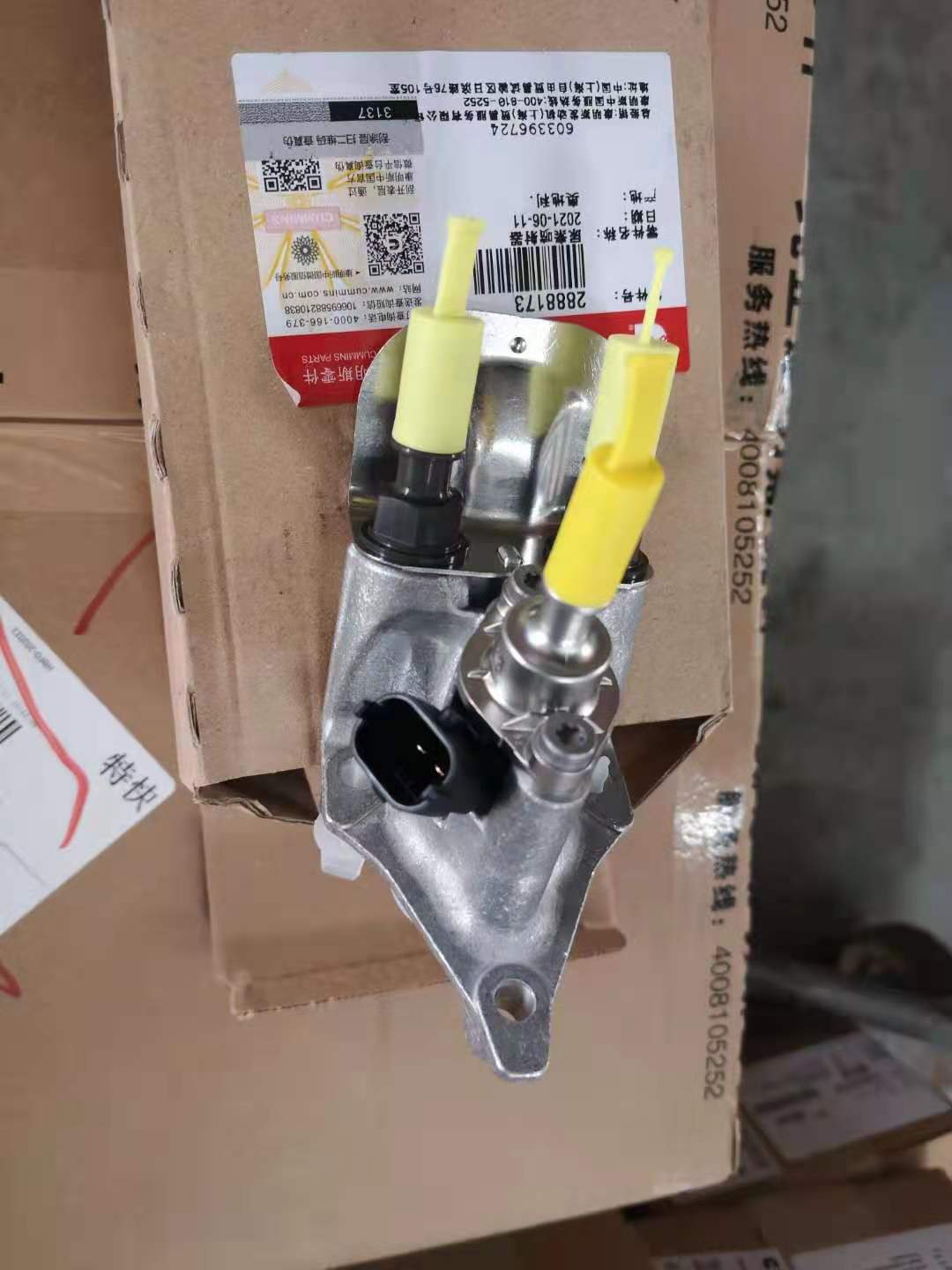 中石化江汉公司3642889曲轴采购大修QSK60压裂车