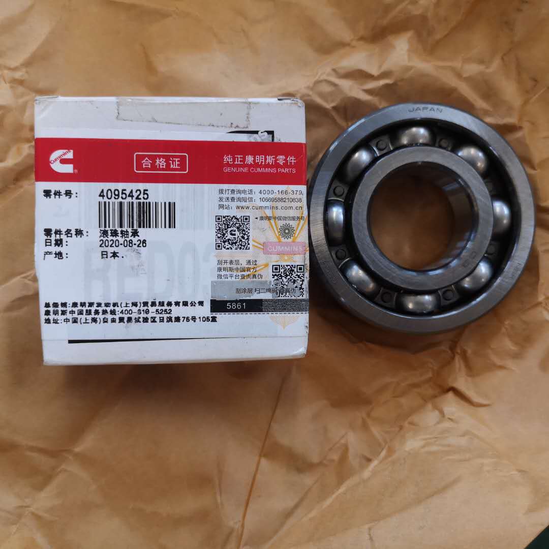 QSK60压裂车4903489液位传感器大庆五金汇总店