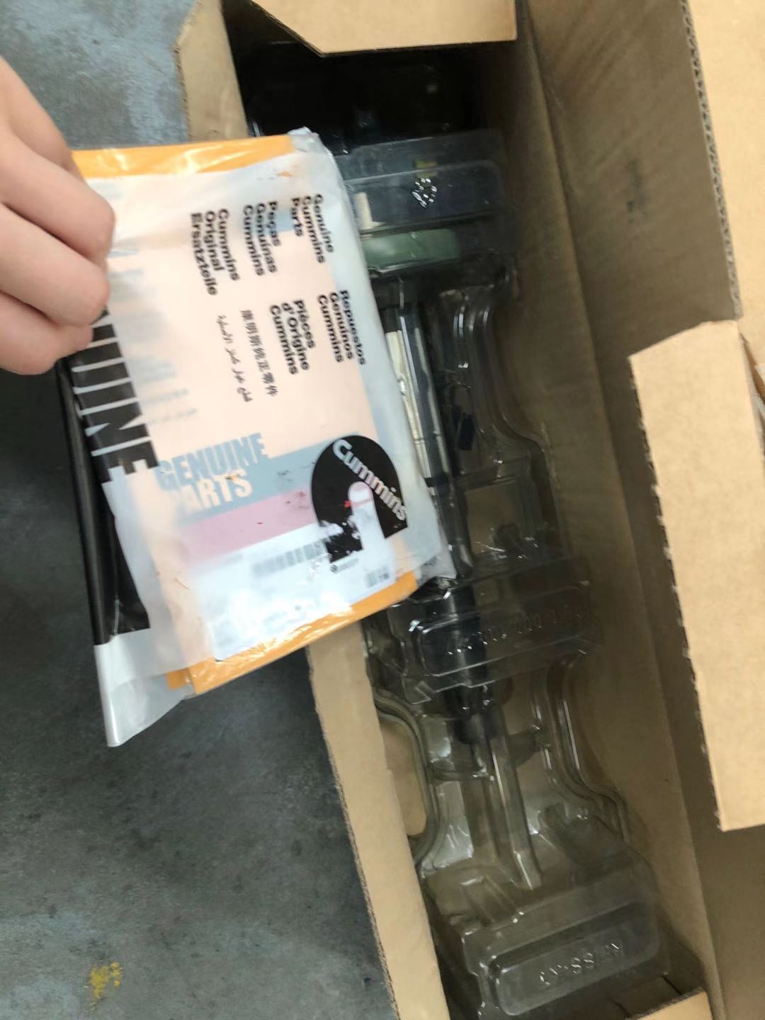 尤尼特瑞格MT5500衬套件号3081677朔州闻喜县物资