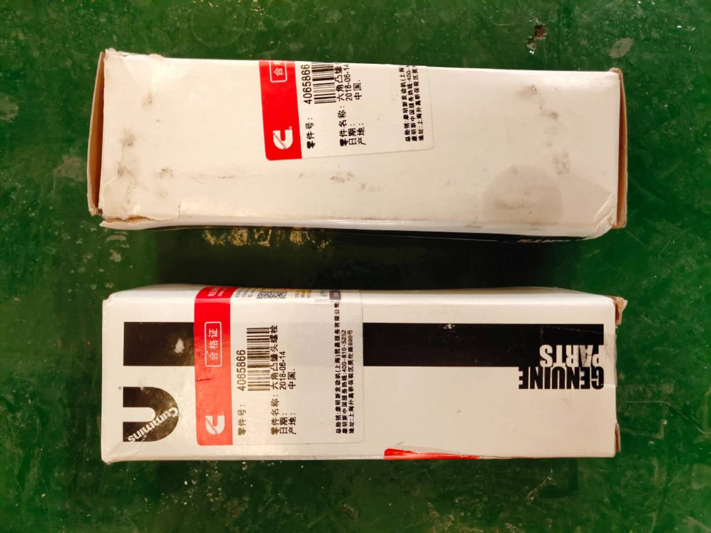 小松D475推土机4096471机油尺鄂尔多斯矿山设备维修厂