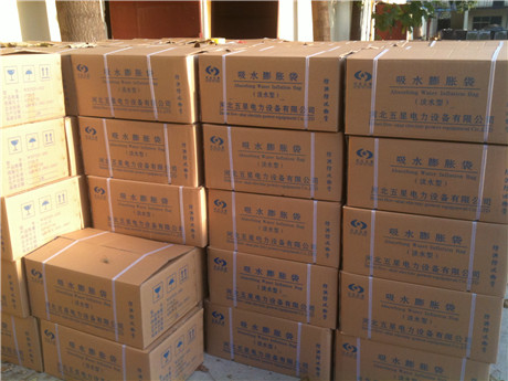 管涌停防洪袋厂家防汛抗洪应急抢险3分钟膨胀绿色环保  防汛抗洪膨胀袋  绿色环保膨胀袋