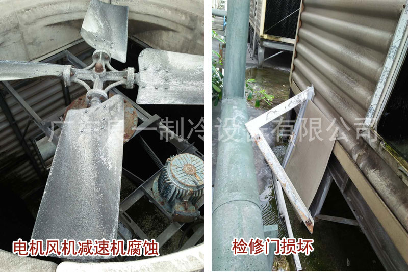 冷却塔维修厂商