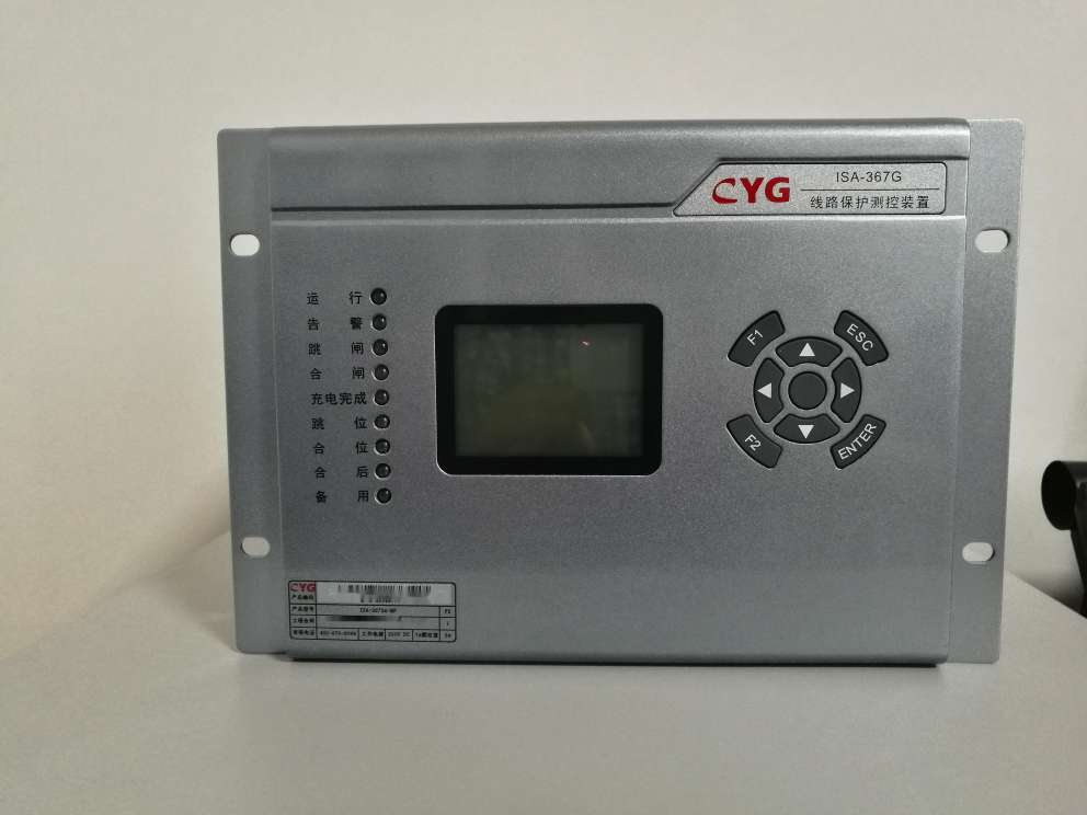 长园深瑞ISA-387G变压器差动保护装置  深圳南瑞