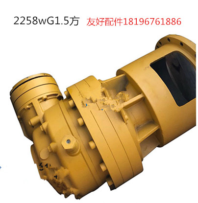 1.5方混凝土搅拌机主机減速机2258WG厂家现货直销&nbsp;&nbsp;混凝土搅拌机配件&nbsp;&nbsp;工程机械配件