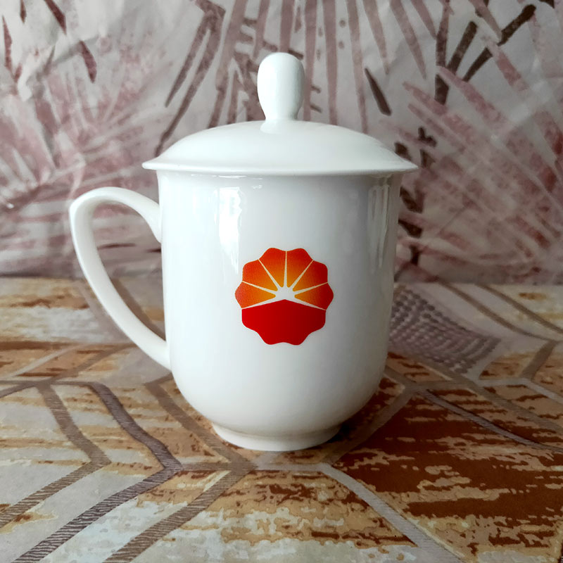 节日礼品馈赠茶杯景德镇陶瓷茶杯定做商务活动杯  办公会议茶杯