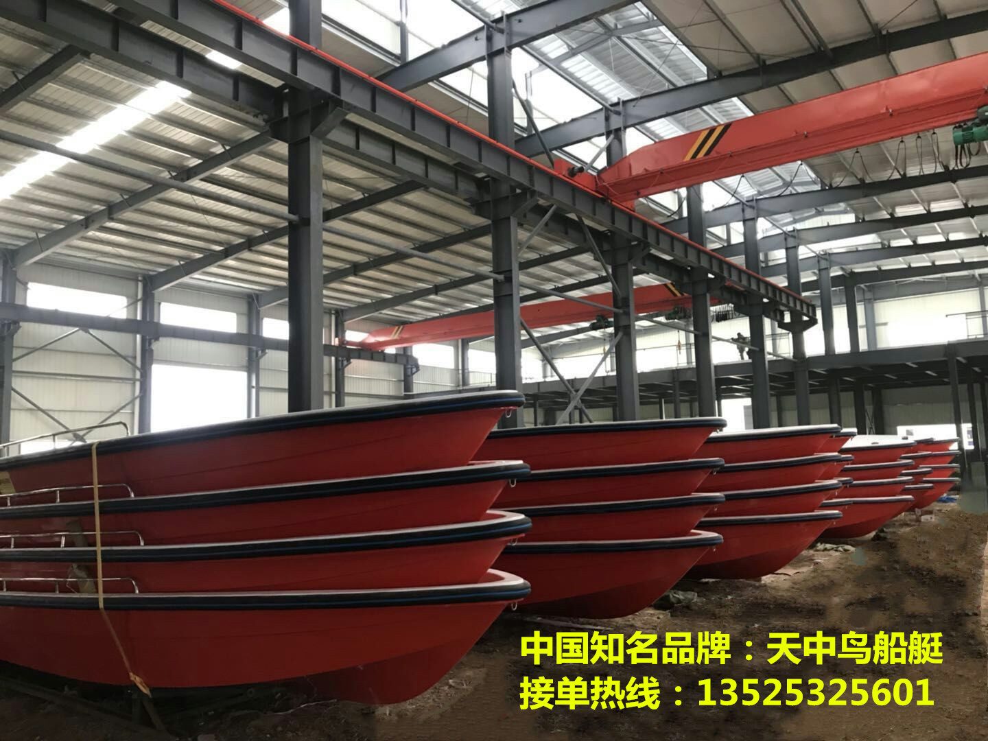大量供应2023年防汛冲锋舟  脚踏船  游船  电动船