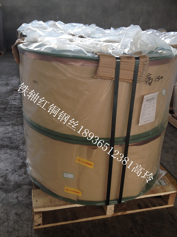 江苏回火轮胎紫铜钢丝 环保风管用红铜钢丝价格  回火轮胎钢丝  风管用紫铜钢丝  江苏镀铜丝厂