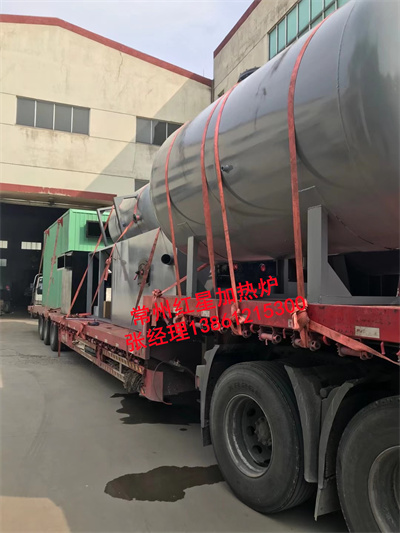 常州红星直燃式锅炉价格优选  燃气锅炉  红星加热炉
