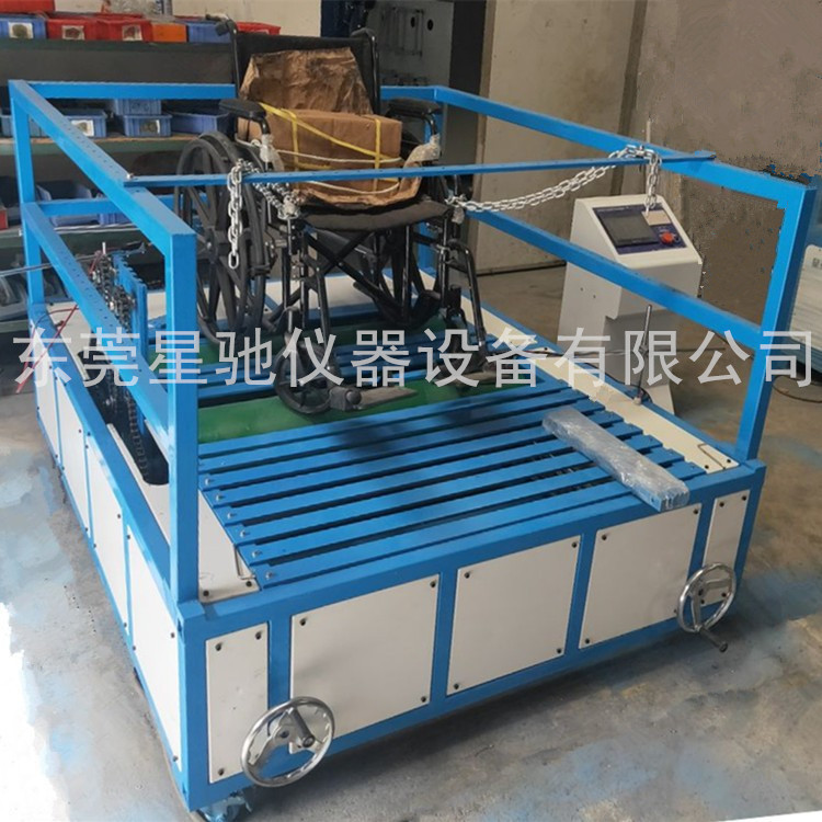 轮椅车疲劳试验机 电动轮椅行走寿命试验机 轮椅机标准  电动轮椅行走试验机