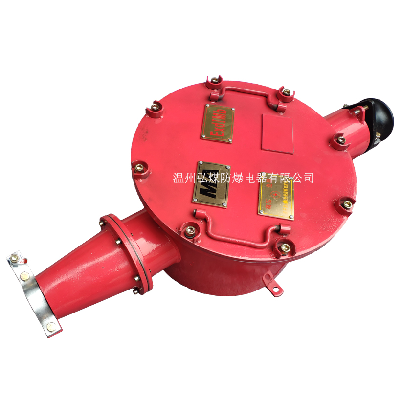 矿用隔爆型高压电缆接线盒BHG2-400/6-2G  6KV防爆接线盒  2通高压电缆接线盒