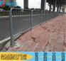 深标3型道路栏杆 深圳惠州人行道护栏标准
