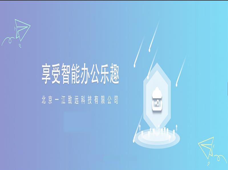 人工智能对智能安防领域的影响&nbsp;&nbsp;埃克萨斯&nbsp;&nbsp;智能钥匙柜
