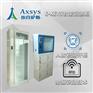 埃克萨斯壁挂式钥匙箱E-Key4钥匙储物柜钥匙柜厂家