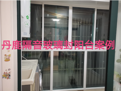 合肥推拉隔音窗优势不加价不加开扇费真实价  合肥平开隔音窗  肥东隔音窗