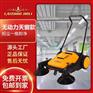 920F手推式物业环卫粉尘颗粒扫地机加油站工厂扫地车