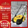 JL780E手推式电动扫地机环卫物业清扫车工业扫地机