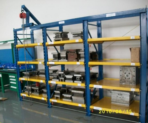 深圳模具存放架，标准模具货架，五金模具货架  带天车模具架  模具架价格  模具架图片