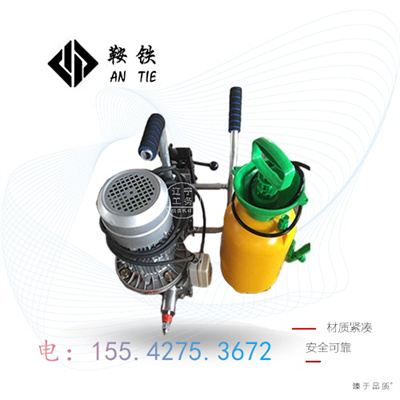 鞍铁DGZ-31钢轨钻孔机铁路钻孔设备工作流畅
