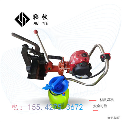 鞍铁NGZ-31内燃钢轨钻孔机钢轨钻眼器材2021新上市  内燃钻孔机