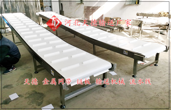 手抓饼分拣线皮带输送机 米粉生产线网带提升机