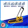 巴中GBD-I型液压拨道器技能
