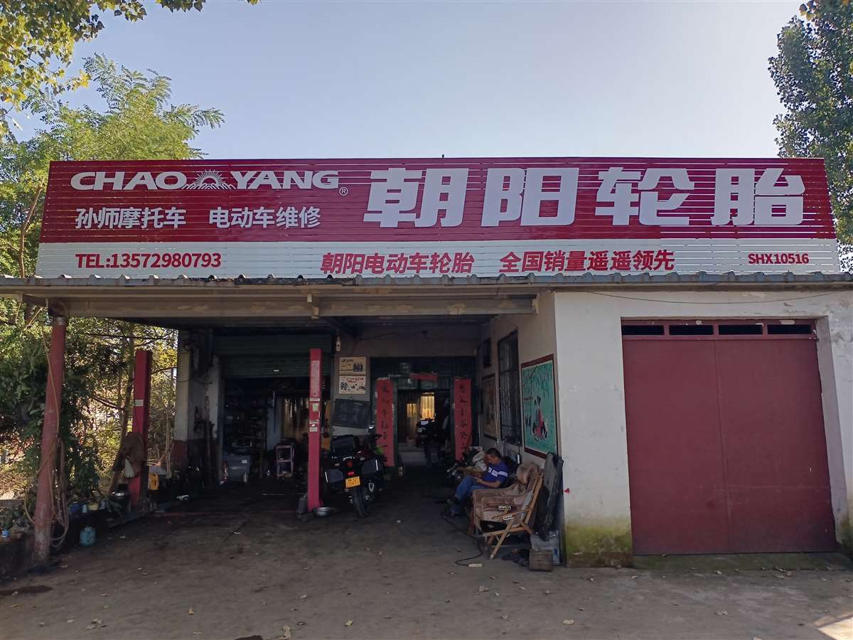 阎良门头店招广告牌,阎良铁艺广告门头公司  阎良实体店门头广告