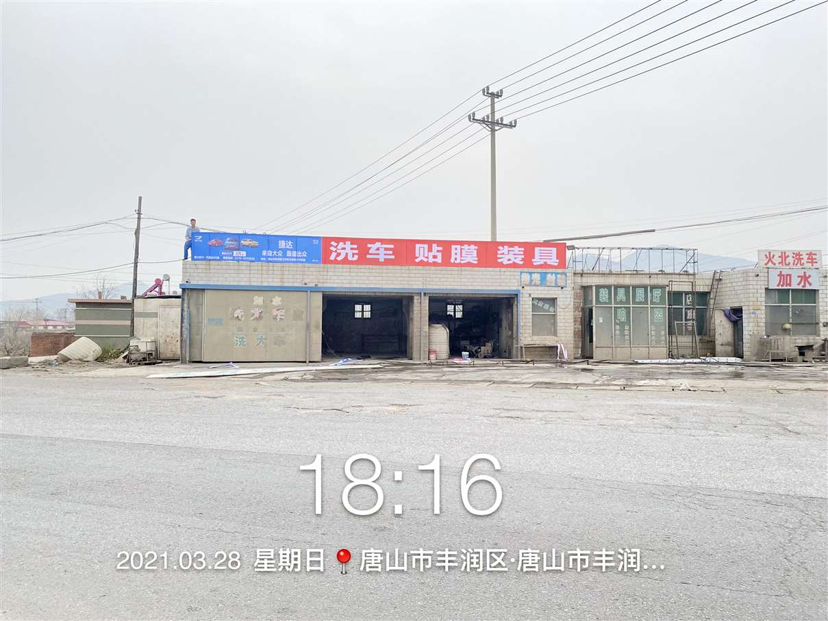 西安门头店招广告牌,西安店面门头广告牌素材  西安汽车门头广告