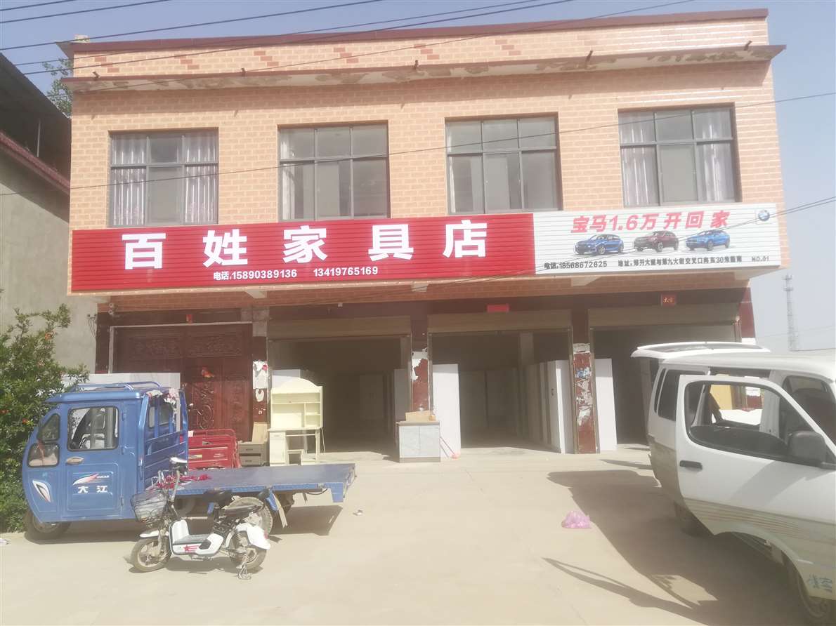 蓝田门头店招广告牌,蓝田店铺广告招牌效果  蓝田灯具门头广告
