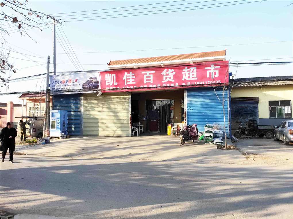 蓝田门头店招广告牌,蓝田店铺广告招牌效果  蓝田灯具门头广告