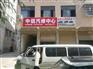 西安门头店招广告牌,西安店面门头广告牌素材