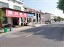 高陵门头店招广告牌,高陵店面门头广告牌报价