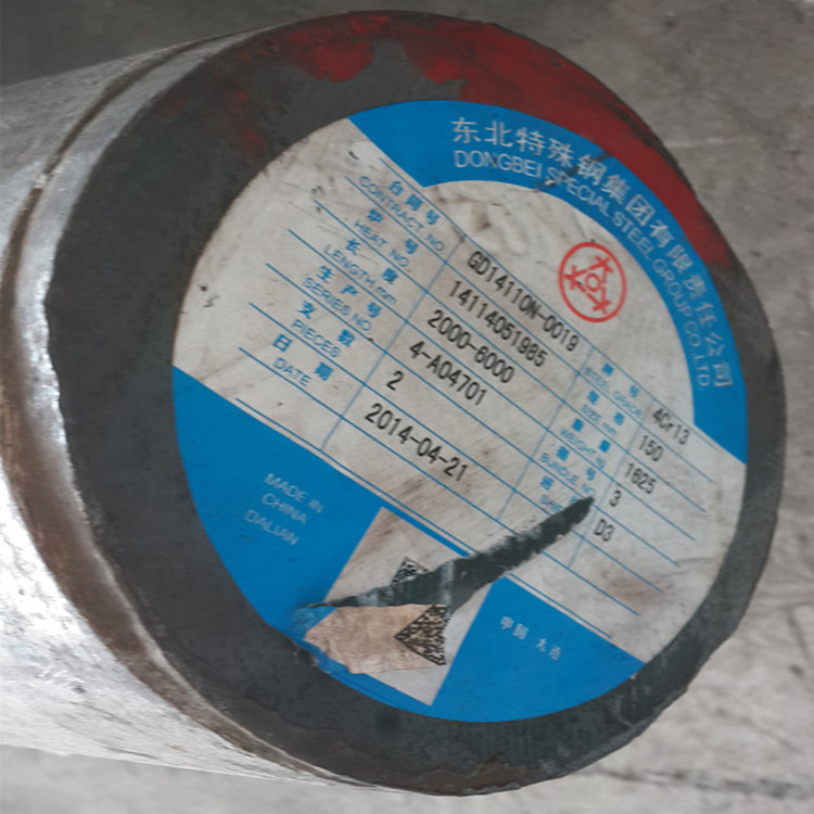 抚顺3Cr13不锈钢棒佛山3Cr13圆钢不锈钢3Cr13圆棒